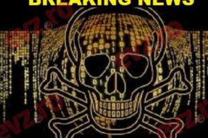 UN NOU PERICOL la graniţa României. Există O SINGURĂ SOLUȚIE. Se cer demisii la nivel înalt. News alert