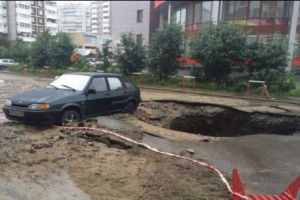 Pentru ce DRUMURI nu se va mai plăti VINIETA