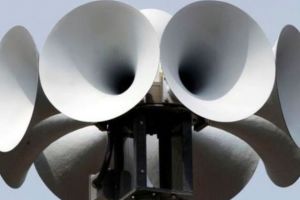 ASTĂZI: Exerciţiu de alarmare publică, la Alba Iulia. Vor suna sirenele, între orele 10.00 – 11.00