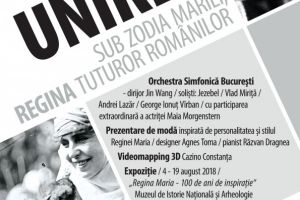 COMUNICAT DE PRESA: Cazinoul, asa cum nu l-ati mai vazut niciodata