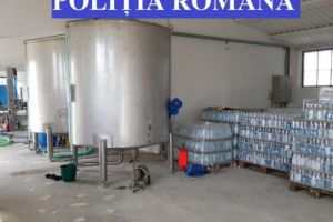 UPDATE 24 de percheziţii într-un dosar de spălarea banilor: prejudiciu estimat la 700.000