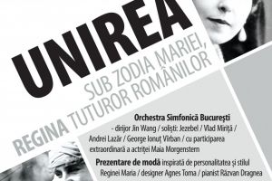 Traficul rutier, restrictionat partial: Unirea - Sub zodia Mariei, Regina tuturor romanilor“, eveniment in premiera nationala la Constanta