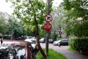 Haos în cartierul Păltiniş, după ce s-au schimbat semnele de circulaţie