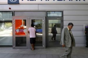 MEGA-tranzacţie pe piaţa BANCARĂ. Ce se întâmplă cu Alpha Bank