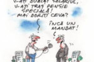 Insectarul cu nă(l)uci 3 august 2018