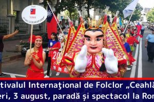 Festivalul Internaţional de Folclor „Ceahlăul”. Vineri, 3 august, paradă şi spectacol la Roman.