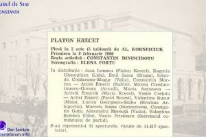 1960 Platon Krecet