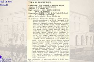 1963 Papa se lustruieste