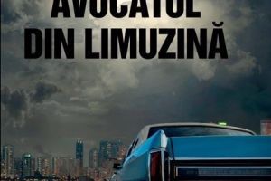 Cartea zilelor noastre: Poveşti de pe Coasta de Vest