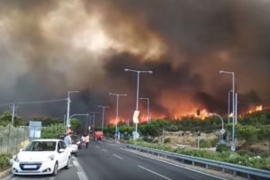Anunţ important pentru românii care se pregătesc să plece în VACANŢĂ în Grecia. Se menţine RISC RIDICAT de incendii