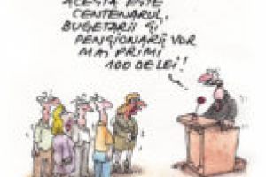 Insectarul cu nă(l)uci 7 august 2018