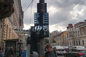 Despre Untold si Neversea, dar mai ales despre cetateni de bun-simt (galerie foto) 