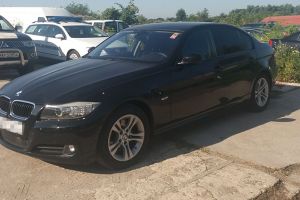 FOTO. BMW confiscat în Vama Petea. Șoferul a fost luat la întrebări