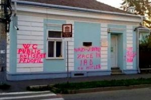 Vandalizarea Casei “Elie Wiesel”: Suspectul principal, un barbat din Ramnicu Valcea