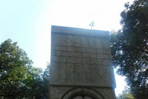 REVOLTĂTOR. Și-au bătut joc de Poarta Sărutului