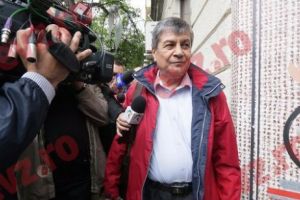 Moartea judecătorului Stan Mustaţă: Se desfăşoară ANCHETĂ în trei PENITENCIARE