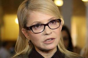 Prinţesa Portocalie, favorită la prezidenţialele din 2019