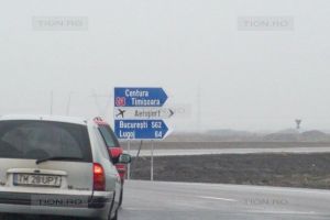 Restrictii de circulatie pe Centura Timisoarei: se fac lucrari de reparatii