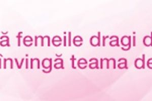 Neuromed lanseaza campania “Ajuta femeile dragi din viata ta sa-si invinga teama de diagnostic!”
