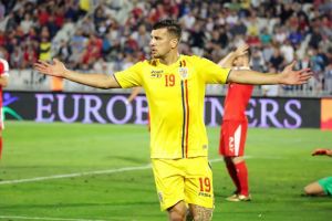 Contra şi-a definitivat lotul