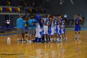 ACS Târgu-Jiu – Athletic Constanţa, în Cupa României