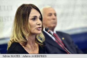 Micuta comunista care nu zambea niciodata, cartea cu biografia Nadiei Comaneci prezentata cititorilor italieni