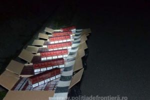 Contrabandiştii sunt disperaţi! Ultima modă în traficul cu ţigări din Ucraina: marfa este adusă cu drona