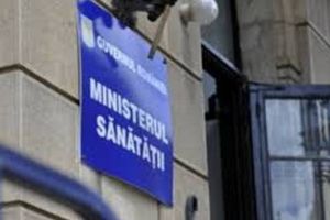 Ministerul Sănătăţii organizează sesiune de examen pentru obţinerea atestatelor de studii complementare pentru medici, medici dentişti şi farmacişti