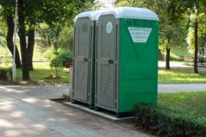 Primăria Alba Iulia a scos la licitaţie un contract de închiriere şi exploatare a 57 de toalete ecologice cu valoare estimată de 3,1 milioane de lei