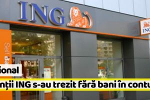 Naţional: Eroare de sistem la o bancă. Mai mulţi români s-au trezit fără bani în conturi