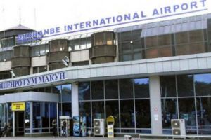 Împuşcături în aeroport! Poliţiştii s-au împuşcat între ei la „beţie”