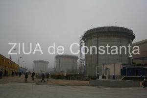 CNE Cernavoda a solicitat aviz pentru demolarea unor decantori. Iata motivul invocat! (document)