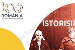 Poveştile de război ale dâmboviţenilor vor fi spuse în Muzeul din  Dumbrava Sibiului