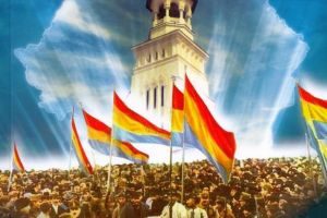 Eveniment publicistic de Centenar: Unitatea românilor, în viziunea francezilor