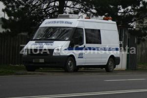 Directorul Directiei Licentiere si Autorizare din cadrul ARR, cu actiuni in mai multe firme din tara (document)