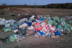 Ne enervează: Gunoaiele fără limită, din capătul cartierului Grigorescu