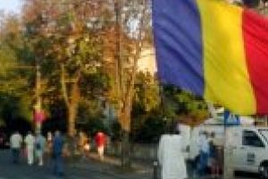 Suspendarea drumului Romaniei catre democratia consolidata