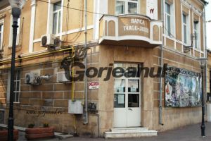 Falimentul Pandurilor se judecă şi în 2019