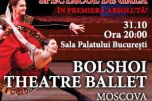 
Au fost puse în vânzare pachetele VIP Exclusive All Inclusive pentru Spectacolul de Gală al balerinilor de la Bolshoi Moscova
