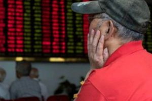 Primele efecte ale CRIZEI. MILIARDE de DOLARI pierdute la BURSĂ într-o singură zi 