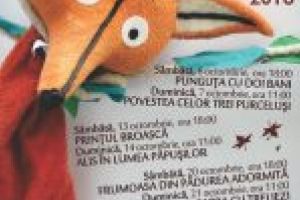 Teatrul Colibri: weekend cu Prinţul Broască şi Alis în lumea păpuşilor