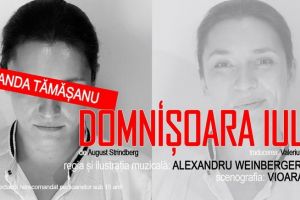 Invitaţie la teatru: Drama 