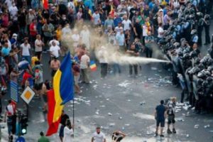  REVOLUȚIONARII sesizează NEREGULI în ANCHETA privind PROTESTUL din 10 AUGUST