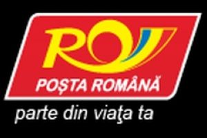 Poşta Română introduce plata cu cardul. Terminalele POS se vor instala cu prioritate în subunităţi poştale informatizate din mediul urban