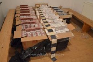 Un nou episod din serialul “Contrabanda”: Peste 11.200 de pachete cu tigari confiscate in Maramures
