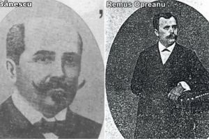 File din istoria Constantei (I): Muzeul de la Konak si primele piese (1878-1883)