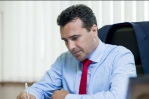 Zi decisivă pentru o ţară balcanică. UE se poate extinde