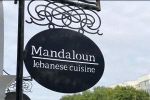 Un nou reper pentru iubitorii bucătăriei libaneze - Restaurantul MANDALOUN 