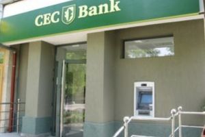 „Investeşte în tine” – Creditele din cadrul programului pot fi accesate de la CEC începând de luni
