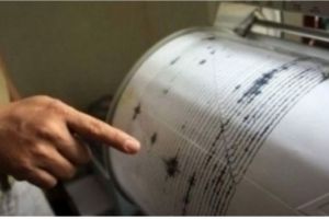 Lant de cutremure violente in aceasta noapte. Pentru doua s-a emis alerta de tsunami. Replici puternice